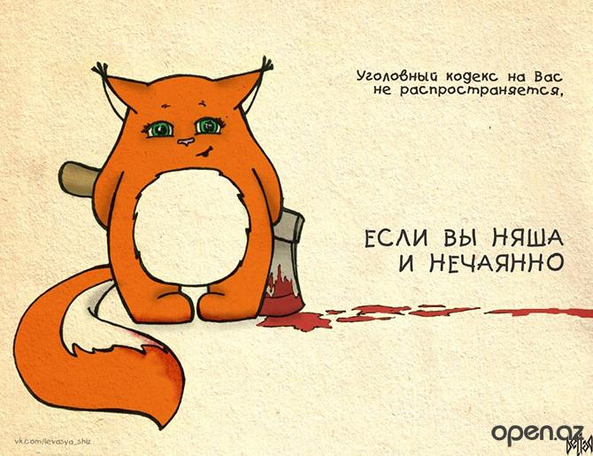 1366484219_1.jpg