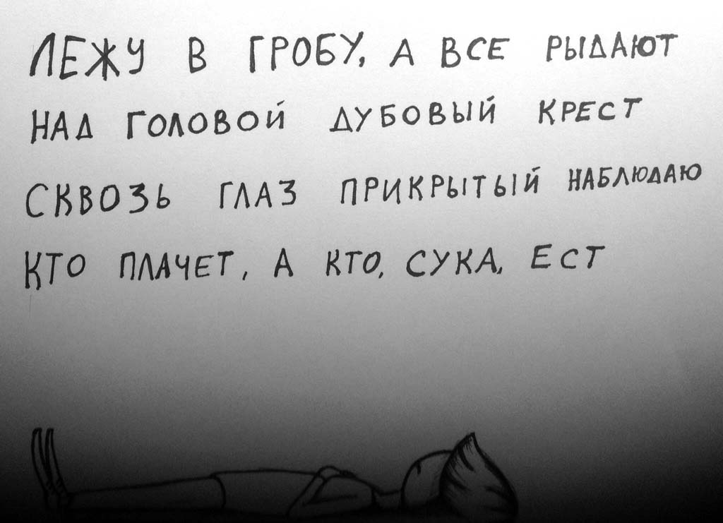 YHsaiJtnqd8.jpg