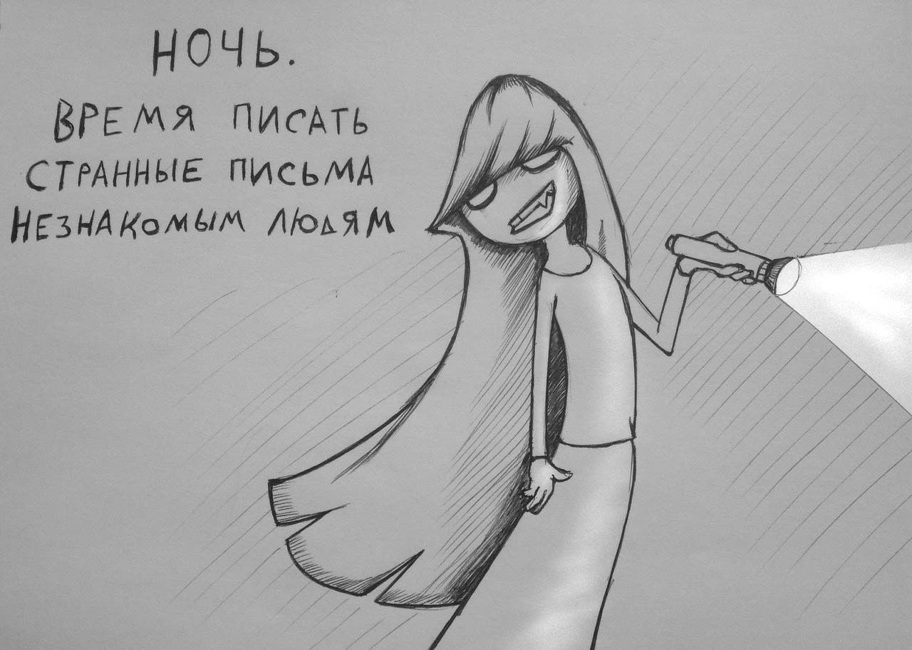 H_6WXT52Wzk.jpg