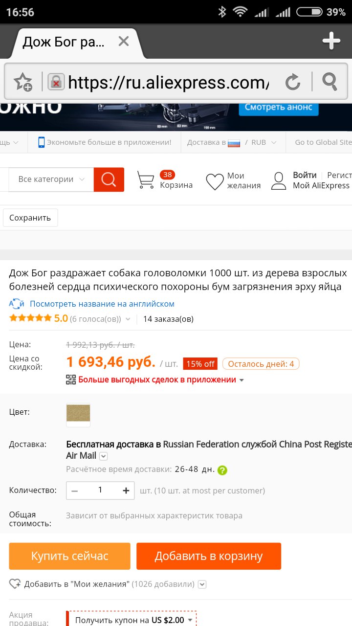 lh7OAvyqzV4.jpg