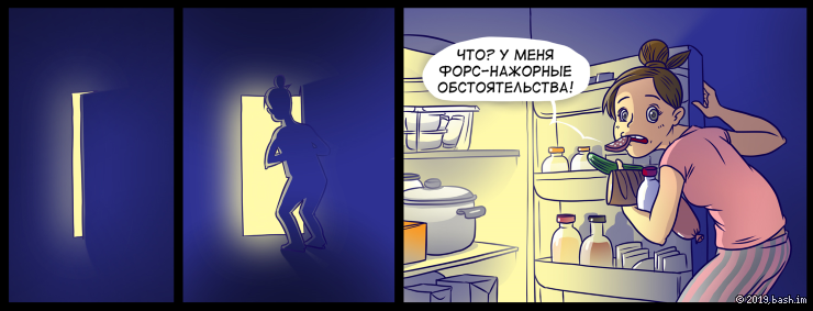 a8wpe6g91icj18uf451838.png