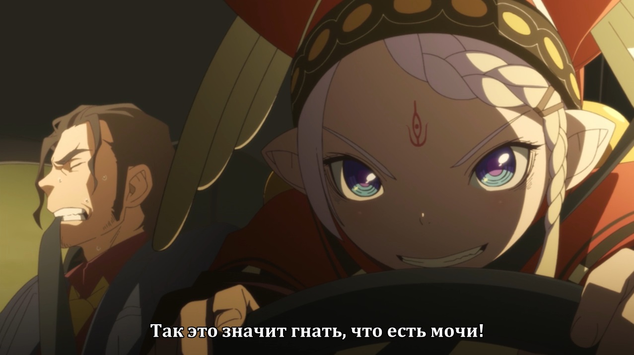 Cop Craft - 06 [720p].mkv_snapshot_18.51_[2019.08.16_01.27.02].jpg