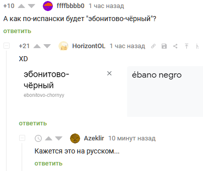 1629181848165828627.png